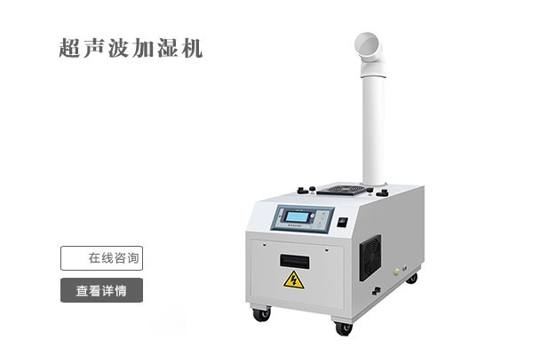 雙十一不囤除濕機(jī)？來(lái)年梅雨季繼續(xù)忍受潮濕嗎？