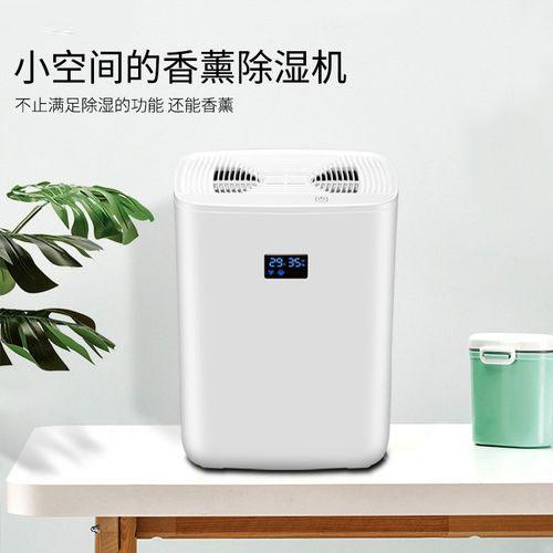 對(duì)付潮濕方面的神器除濕機(jī),在取暖這方面派上用途,你一定要知道！