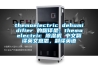 themoelectric dehumidifier 的翻譯是：themoelectric 除濕機(jī) 中文翻譯英文意思，翻譯英語